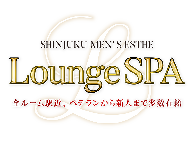 Lounge SPA